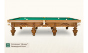Бильярдный стол Цезарь Бильярдный стол Цезарь